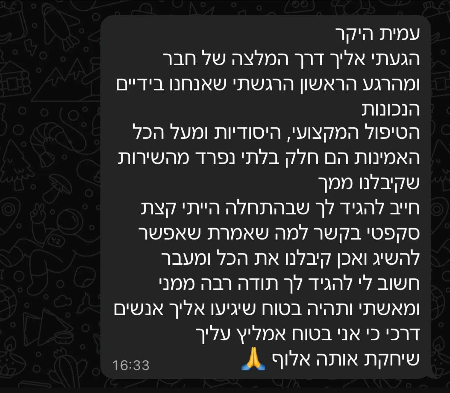 Untitled (738 x 645 px)